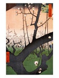 Plum Estate, Kameido (Kameido Umeyashiki) Giclée-Druck von Ando Hiroshige
