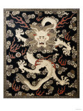Fine Imperial Polychrome Black Lacquer Ink Cake Box Cover Depicting a Five Clawed Dragon Giclee Print