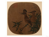 Two Birds on a Bamboo Branch (12/13th Century) Giclee Print Two Birds on a Bamboo Branch (12/13th Century) Giclee Print