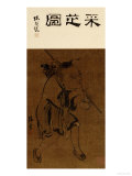 Child Gathering Lingzhi Giclee Print by Zhang Ling