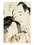 Okubi-E Portrait of the Wrestler Onogawa Kisaburo and the Noted Beauty Ohisa of Takashimaya reproduction procédé giclée par Katsukawa Shunsho