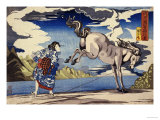 The Strong Woman, Okane, of Omi Province, Subduing a Wild Horse Giclee Print by Kuniyoshi 