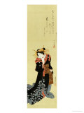 A Standing Courtesan in a Black Kimono Scattered with White Flowerheads Holding a Wad of Paper reproduction procédé giclée par Utagawa Kunisada