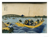 View Of The Evening Glow At Ryogoku Bridge From Onmayagashi Lámina giclée por Katsushika Hokusai