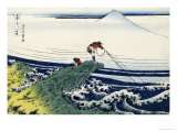 Soshu Kajikazawa in Kai Province from the Series the Thirty-Six Views of Mount Fuji reproduction procédé giclée par Katsushika Hokusai