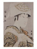 An Okubi-e Portrait of the Actor Nakamura Noshio II reproduction procédé giclée par Kunimasa 