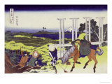 Senju in Musashi Province reproduction procédé giclée par Katsushika Hokusai