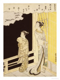 A Courtesan and Her Kamuro on a Veranda Watching Flying Geese in the Rain reproduction procédé giclée par Suzuki Harunobu