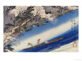 Cherry Blossoms At Arashiyama Lámina giclée por Ando Hiroshige Cherry Blossoms At Arashiyama Lámina giclée por Ando Hiroshige
