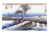 Mie River Near Yokkaichi reproduction procédé giclée par Ando Hiroshige