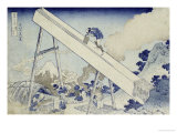 In the Totomi Mountains Giclee Print by Katsushika Hokusai