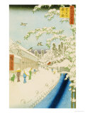 Yabu Street Below Atago reproduction procédé giclée par Ando Hiroshige