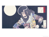 The Actor Ichikawa Danjuro IX In The Role Of The Pirate Kezori Kuemon Stampa giclée di Tsukioka Kinzaburo Yoshitoshi