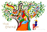 Es lebe die Liebe Poster von Niki De Saint Phalle
