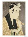 Okubi E Portrait of the Actor Matsumobo Koshiro IV reproduction procédé giclée par Toshusai Sharaku 