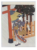 Geisha Visiting a Shrine reproduction procédé giclée par Suzuki Harunobu