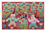 Celebrating Chinese New Year Giclee Print by Jiang Jian Ning Celebrating Chinese New Year Giclee Print by Jiang Jian Ning