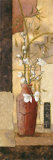Mandarin Panel II Posters by Charlene Winter Olson Mandarin Panel II Posters by Charlene Winter Olson