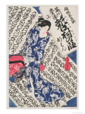 Woman Surrounded by Calligraphy reproduction procédé giclée par Utagawa Kunisada