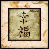 Happiness Print by Jennifer Sosik
