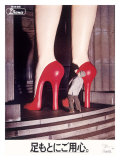 Diana Giclee Print