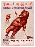 Amsterdam Appolohal Russian Hockey Poster Lámina giclée Amsterdam Appolohal Russian Hockey Poster Lámina giclée