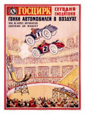 Russian State Car Circus Giclee Print