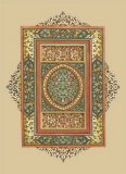 World Bazaar Pattern III Prints