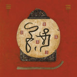 Red Lotus I Prints by Diana Thiry