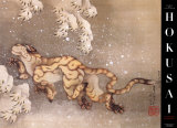 Old Tiger in the Snow Láminas por Katsushika Hokusai Old Tiger in the Snow Láminas por Katsushika Hokusai