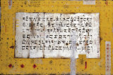 Tibetan Manuscript Posters by Patrick Laillet
