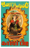Bollywood Masterprint