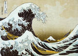 La grande vague de Kanagawa Posters par Katsushika Hokusai