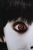 The Grudge 2 Lámina