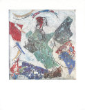 Mosaique Reproductions pour les collectionneurs par Marc Chagall