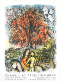 Sainte Famille Reproductions pour les collectionneurs par Marc Chagall