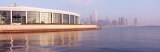 Building Structure Near the Lake, Shedd Aquarium, Chicago, Illinois, USA Photographic Print by Panoramic Images 
