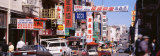 People in the Market, Chinatown, San Francisco, California, USA Photographic Print by Panoramic Images 