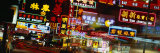 Neon Signs at Night, Nathan Road, Hong Kong, China Photographic Print by Panoramic Images 