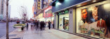 Wangfujing Street, Beijing, China Photographic Print by Panoramic Images 