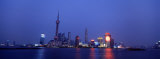 Pudong District, Shanghai, China Photographie par Panoramic Images 