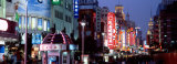 Nanjing Street, Shanghai, China Photographic Print by Panoramic Images 