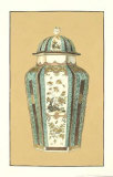Gold Ornamental Asian Urn II Prints Gold Ornamental Asian Urn II Prints