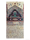 Page from the Canon of Medicine by Avicenna 1632 Lámina giclée