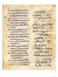 The Psalms of the Prophet David, Greece and Arabic Giclee Print