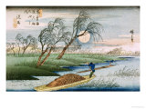 Full Moon at Seba, from the Series "69 Stations of the Kisokaido", circa 1837-42 reproduction procédé giclée par Ando Hiroshige