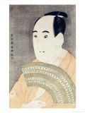 Sawamura Sojuro III in the Role of Ogishi Kurando in the Play "Hana Ayame Bunroku Soga", 1794 Giclee Print by Toshusai Sharaku 