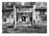 Temple of Confucius at Qufu, China Giclee Print Temple of Confucius at Qufu, China Giclee Print