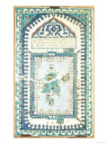 Iznik Tile with a Representation of Mecca Giclee Print