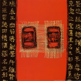 My Objects I Posters by Xiao Ming